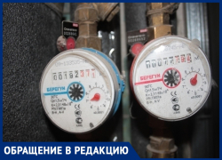 Анапчанка Лариса Ягич спрашивает, что делать, если срок поверки счётчиков подходит к концу 