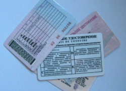 Полиция Анапы задержала подозреваемого в подделке водительских прав