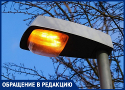 Анапчанка Вера Леонидова просит включить освещение на улице Кати Соловьяновой в Анапе