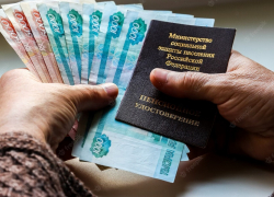 Для некоторых анапских пенсионеров изменится правила назначения выплат