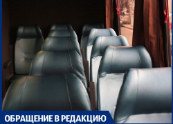 Автобусный конфликт в Анапе. Водитель потребовал оплату за детей младше 5 лет