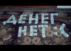 Анапские сторожа смогли накормить свои семьи