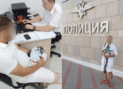 Полиция Анапы продолжает борьбу с фотоживодерами: на Паралии задержали двух местных жителей 