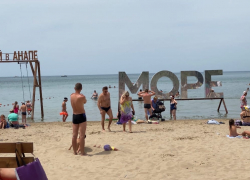 За отдых в Анапе семья заплатила около 370 000 рублей