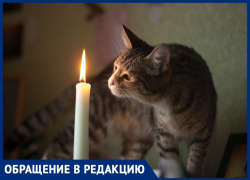 Жители Супсеха под Анапой 40 часов сидели без электричества