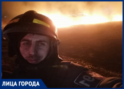 Пожарный из Анапы Иван Домниди: «В нашей работе без доброты и юмора не обойтись»