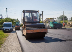 В Анапе поменяют асфальтовое покрытие на пяти улицах