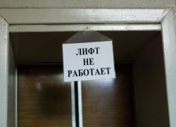«Мы не хотим рисковать своей жизнью»: анапчанка о сломанном лифте в доме на Первомайской