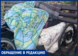 Приведённый в порядок сквер в центре Анапы снова превратился в бомжатник