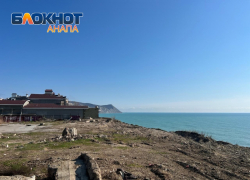 В День апельсиновых сосулек в Анапе будет ясный и теплый день