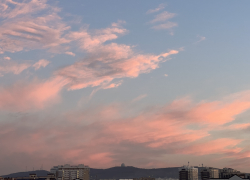 Астропрогноз для анапчан с 16 по 22 октября