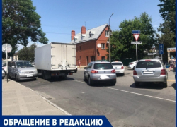 На улице Краснозелёных анапчанам предлагают перелетать дорогу