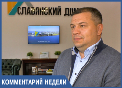 Что будет с высотками в Анапе, если тряхнёт ещё сильнее?