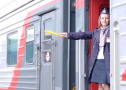 Более 4 тысяч человек осчастливили РЖД