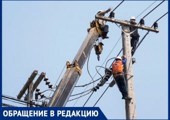 Семье участника СВО и еще многим домам в Супсехе в 5 раз урезали подачу электроэнергии