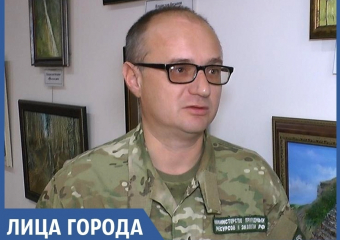 Какие опасности подстерегают анапского инспектора в заповеднике на Утрише