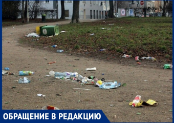 Грязнее этой улицы нет: анапчанка просит убрать мусор на Промышленной