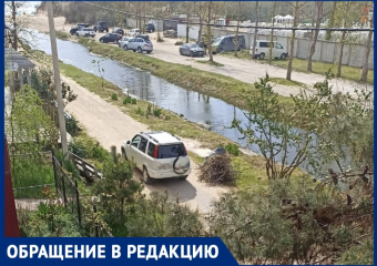 «Еще даже не начат сезон»: анапчанка об установке шлагбаума на реке Можепсин