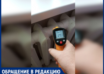 «Стихия – не оправдание за холод в квартирах» – анапчане жалуются на чуть теплые батареи
