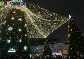 Раз, два, три - елочка гори: в Анапе зажглась главная елка