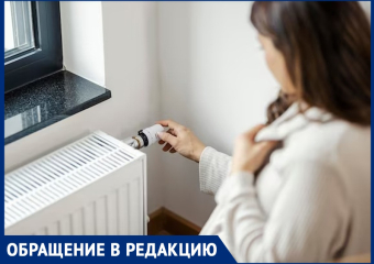 «В итоге страдают люди»: анапчане об отсутствии теплоснабжения в домах