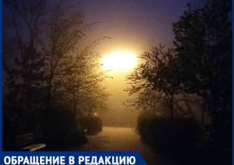 Почему в Анапе бывают настолько густые туманы? 