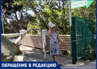 «На просьбу убрать веревку нас отправили на другой спуск»: анапчанка о закрытом пляже на Большом Утрише 