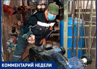 Самые частые ЧП лета-2020 при подготовке к зиме по версии анапской УК «Коммунальщик»