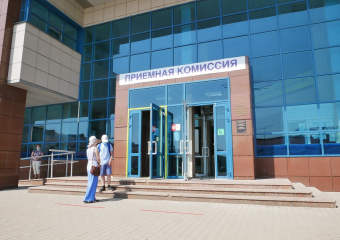 Как будут поступать анапские абитуриенты в 2023 году