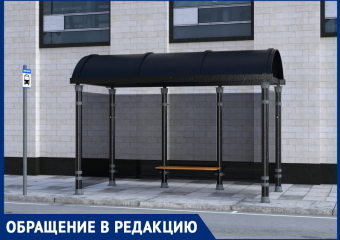 Жители нового микрорайона в Анапе вынуждены идти до автобусной остановки 1,5 км