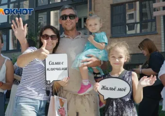 Праздник в «Городе у моря»: новоселы рассказали, как выбирали жилье в Новороссийске