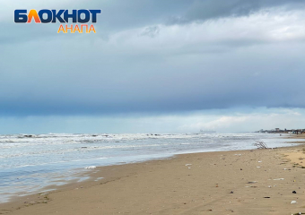 Власти Анапы предупредили жителей об ухудшении погодных условий