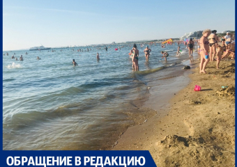 Невозможно посмотреть обстановку на пляже в Анапе на сайте администрации курорта?