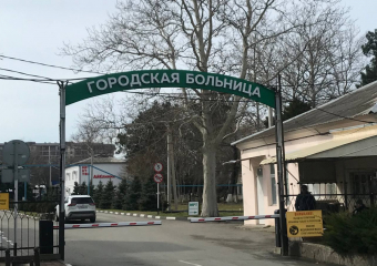 В Анапе пройдет «Неделя здоровья матери и ребенка» 