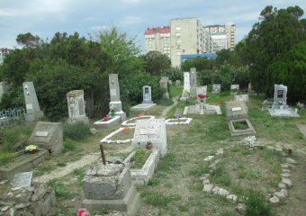Старое кладбище Анапы: место, о котором говорят шёпотом