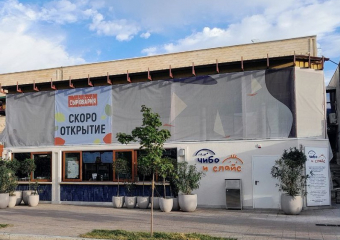 Мэрия Анапы требует признать самостроем и снести только что построенное здание в центре курорта