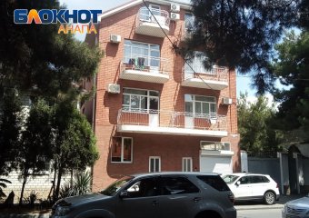 Чтобы вывести из «серой зоны»: гостевым домам Анапы хотят предоставить амнистию