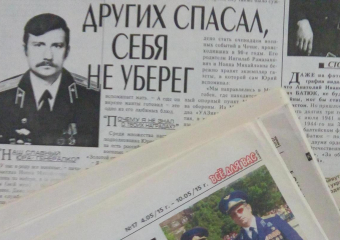 О порядочном человеке, замечательном отце, заботливом муже и настоящем офицере