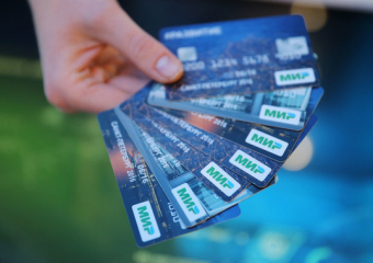 Матерям и безработным Анапы нужно будет оформлять карты платёжной системы «Мир»