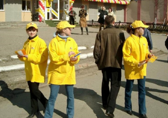 Каждый флаер рубль бережет – заработай на продвижении товаров и услуг