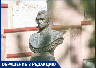 «О какой памяти Вы говорите?»: анапчанка пожаловалась на многолетнее отсутствие благоустройства бульвара Евскина