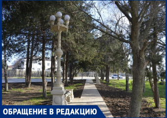 Жители Витязево просят наладить освещение на улице Восточной