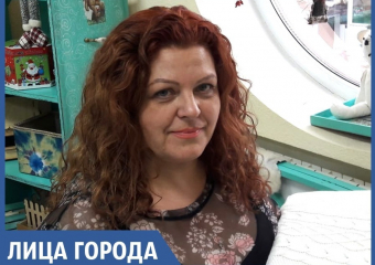 Любовь - это готовить ребёнка к жизни, а не потакать капризам, - Татьяна Топор, дефектолог из Анапы