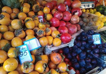 Где в Анапе дешевле фрукты и овощи: в магазине или на рынке?