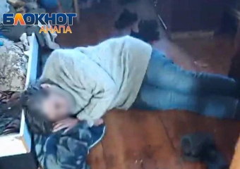 «Собаки живут лучше этих людей»: брошенные и беспомощные пенсионеры из Анапы на грани выживания 