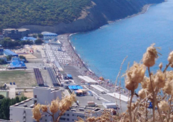 В Анапском районе находится «долина добра»