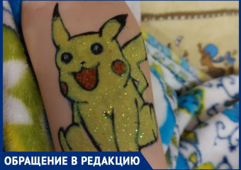 В Анапе тату-мастера развели отдыхающих на 5500 рублей