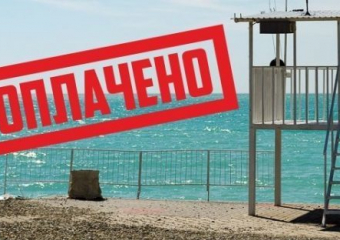 Чем будет отличаться курортный сбор в Анапе и Санкт-Петербурге?