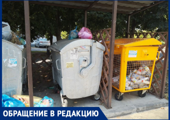 "Намертво заклинивший": анапчане просят заменить мусорный бак
