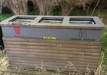 Проблема сортировки мусора в Анапе: кто виноват и что делать